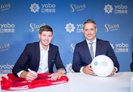 九州体育成为曼联的官方博彩合作伙伴! 九州体育成为曼联的官方博彩合作伙伴!