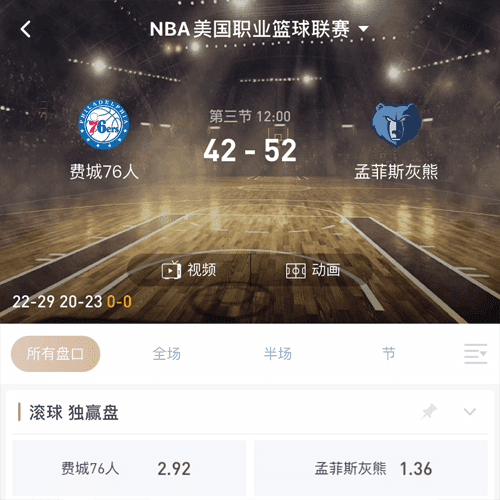 YABO ESPORTS YABO ESPORTS